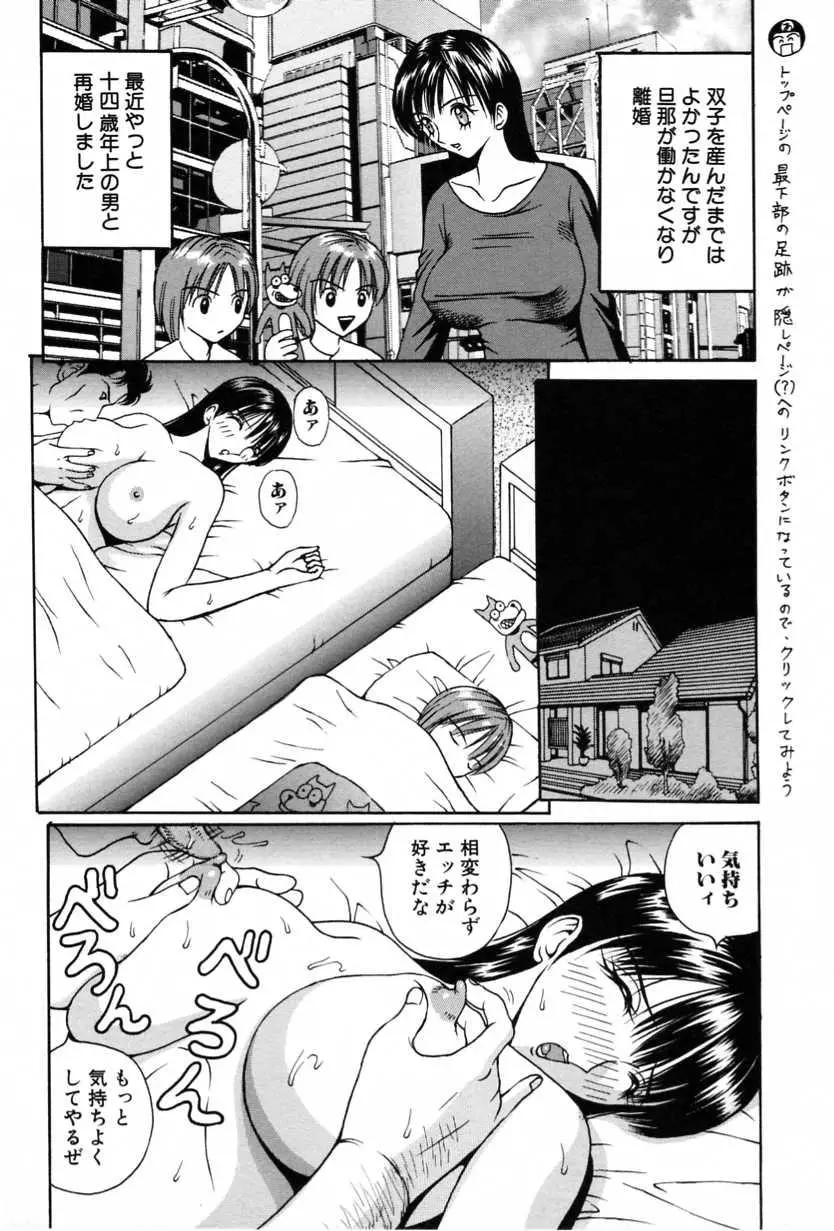 웹툰 이미지 183