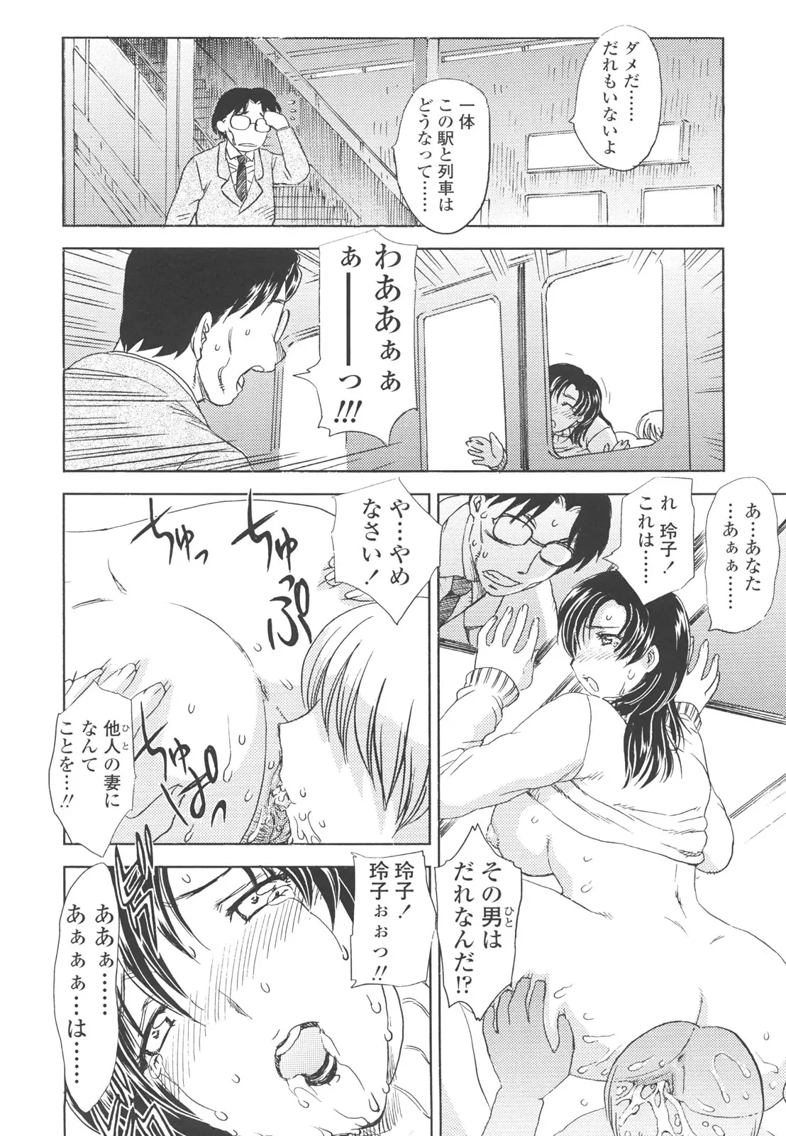 웹툰 이미지 41