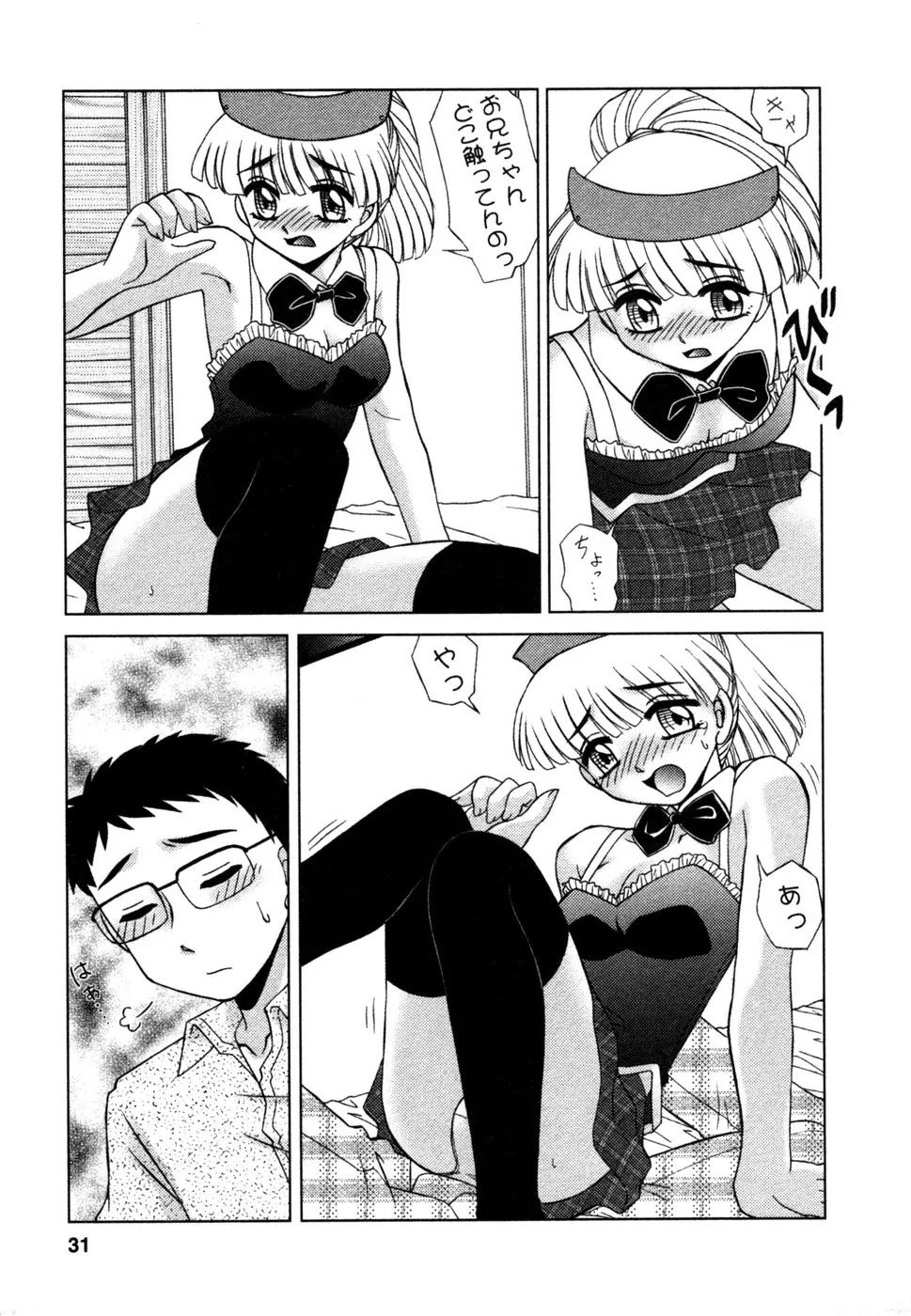 웹툰 이미지 31
