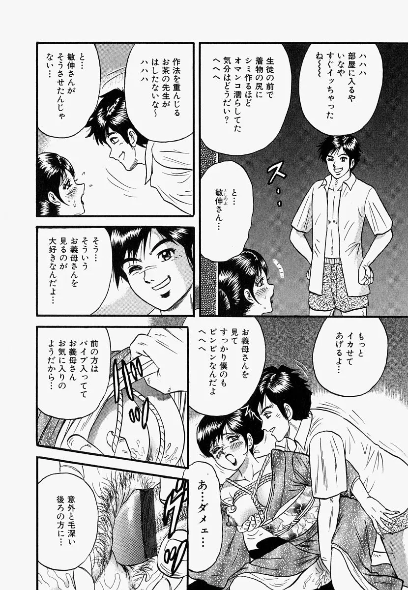 웹툰 이미지 50