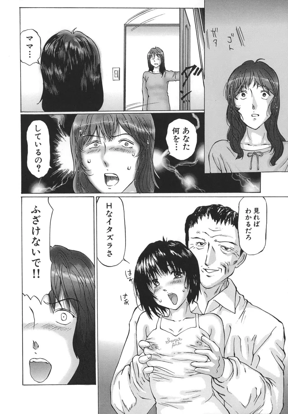 웹툰 이미지 55