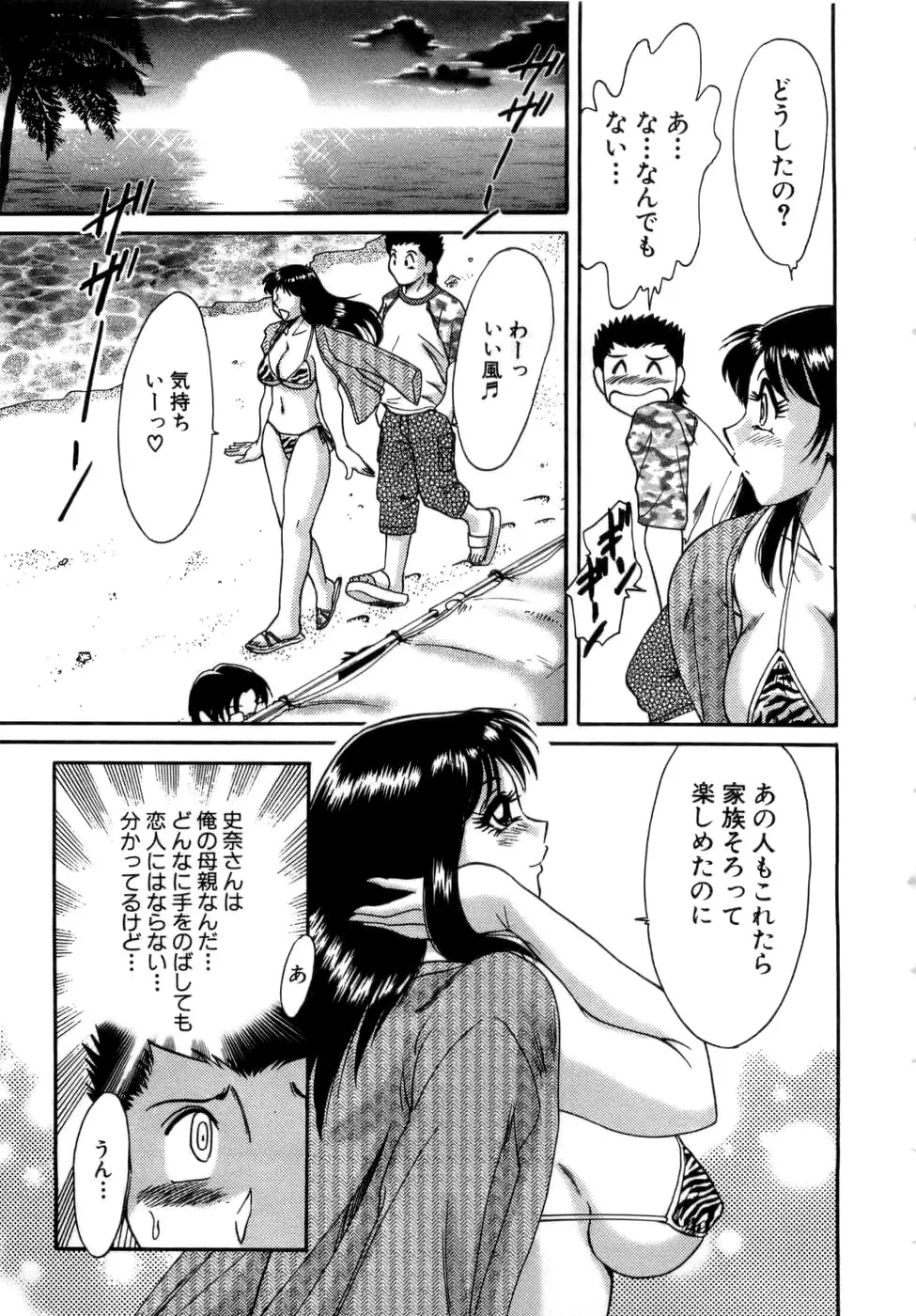 웹툰 이미지 29