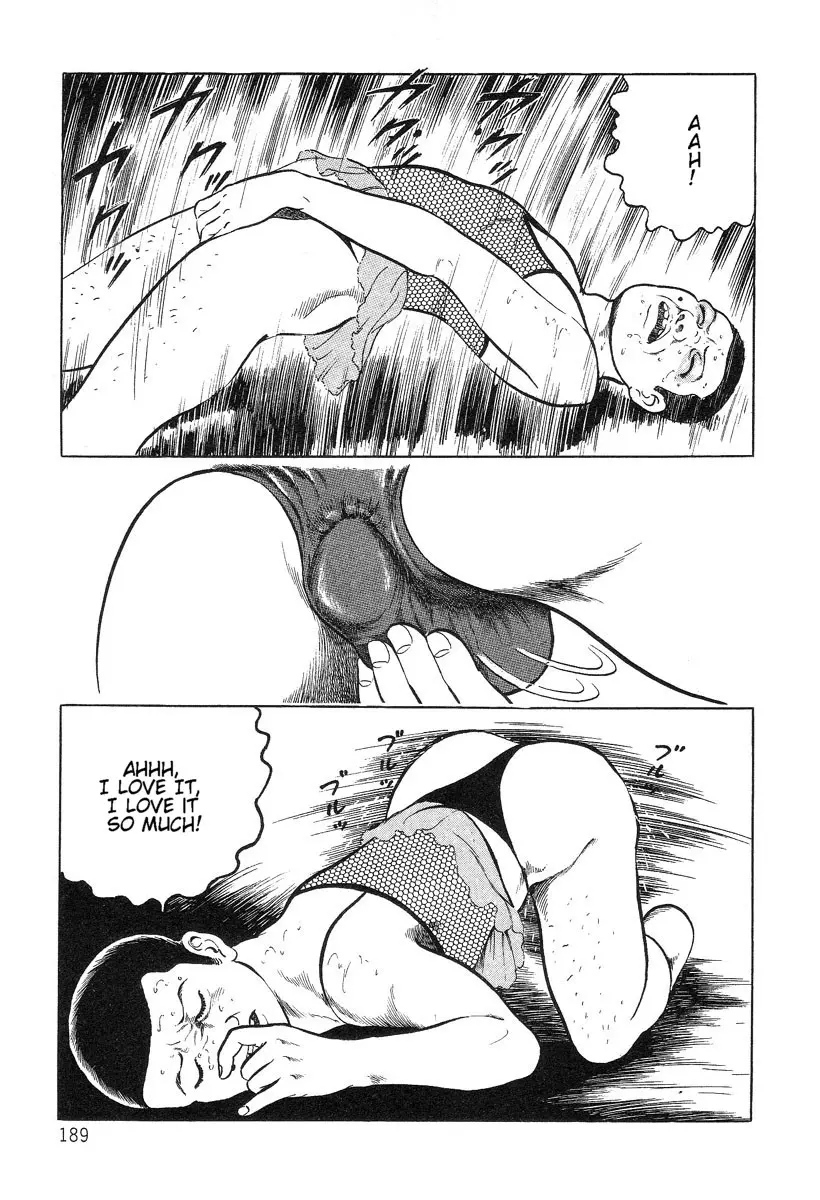 웹툰 이미지 188