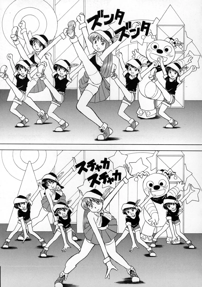 웹툰 이미지 133