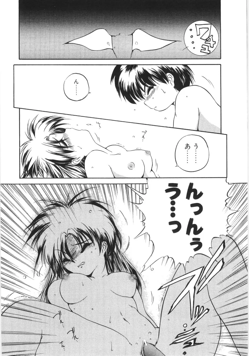 웹툰 이미지 143