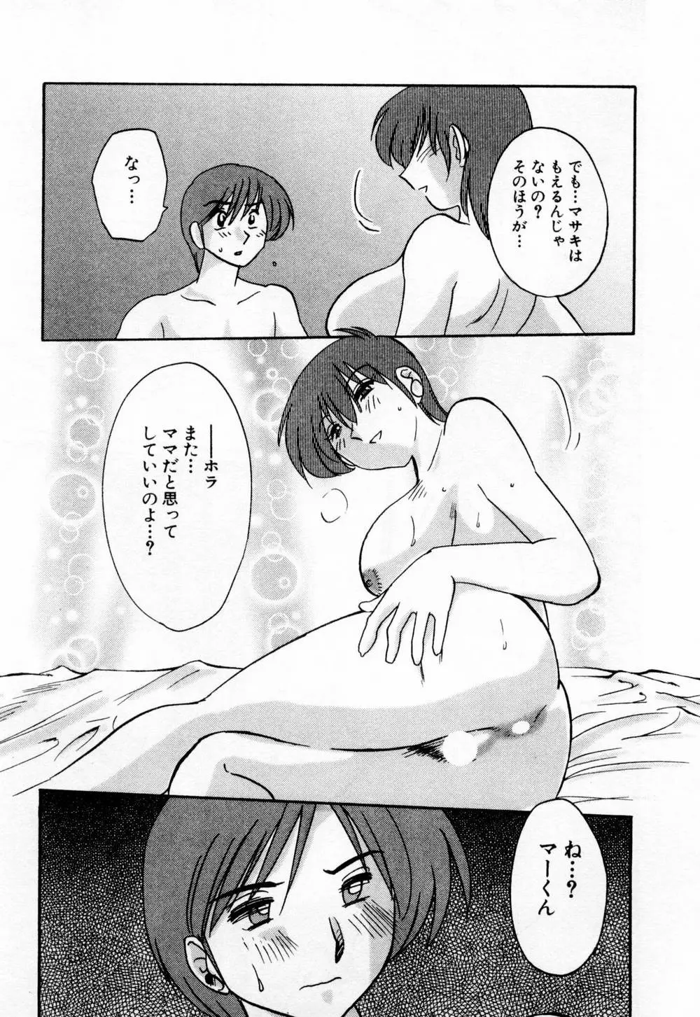 웹툰 이미지 98