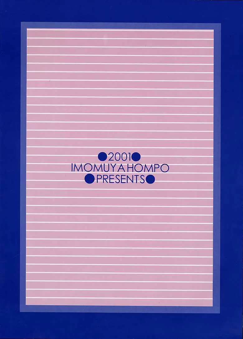웹툰 이미지 14