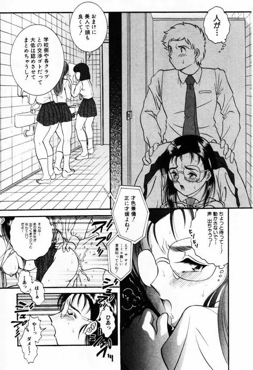 웹툰 이미지 153
