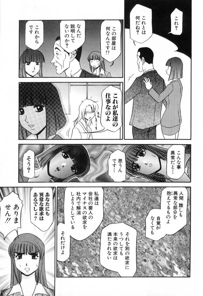 웹툰 이미지 10