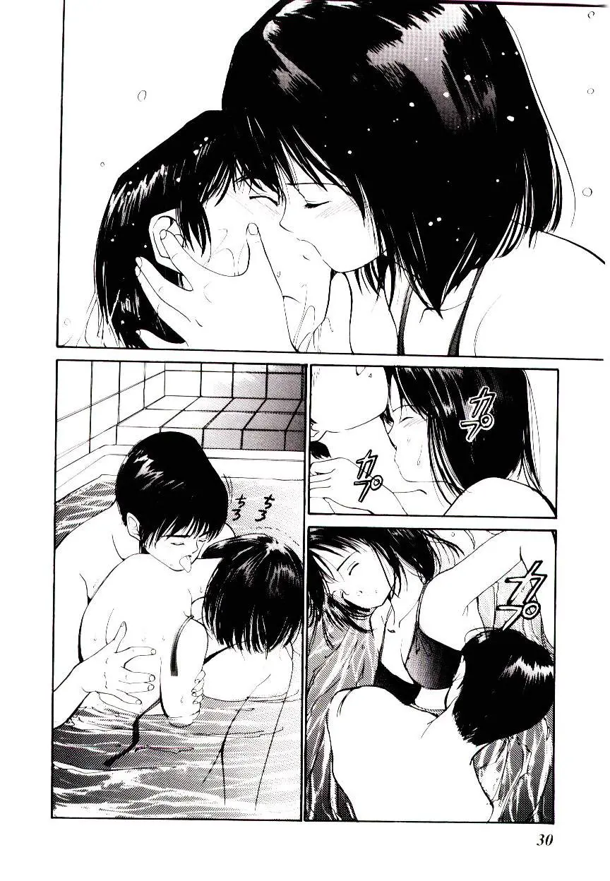 웹툰 이미지 31