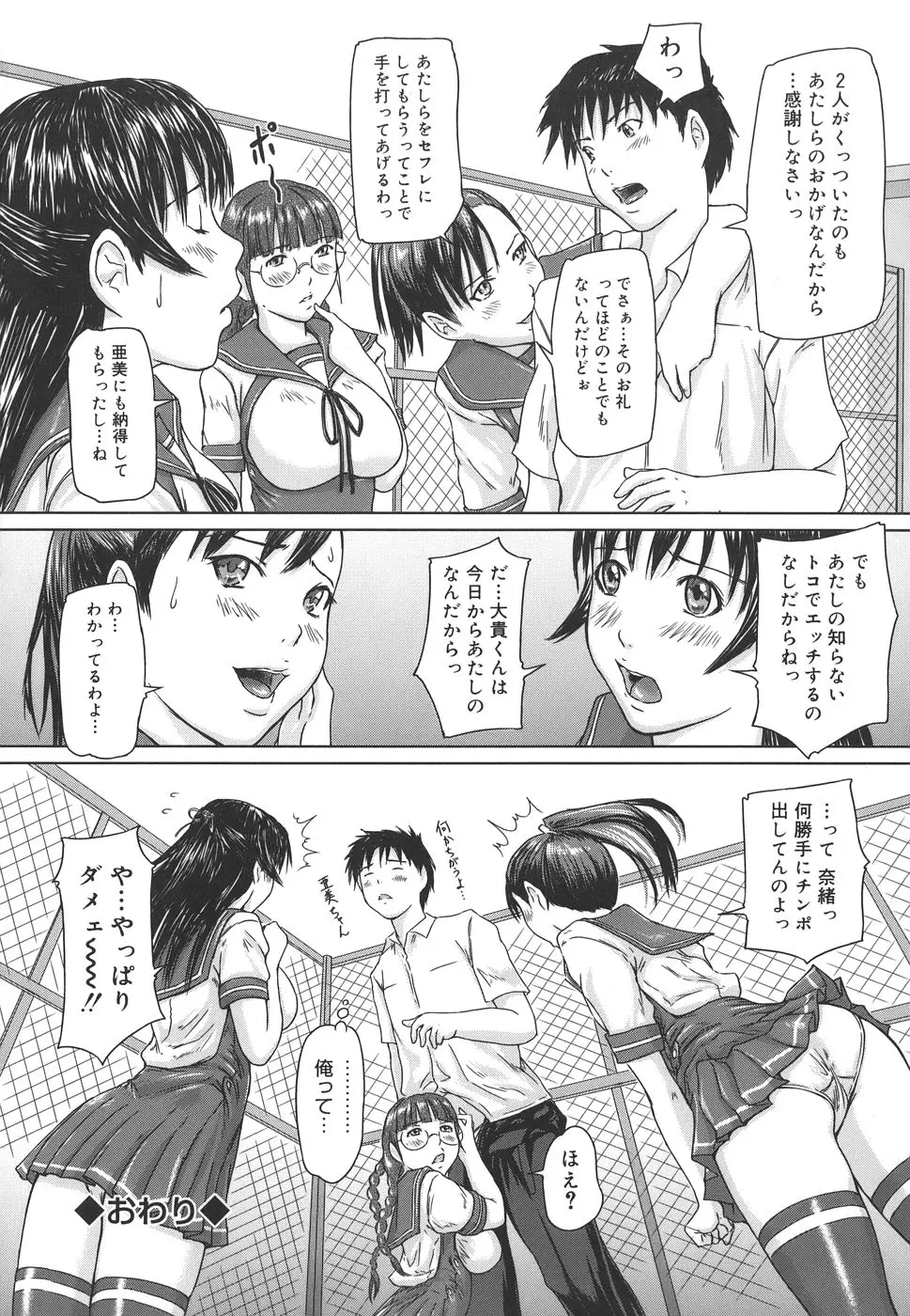 웹툰 이미지 33