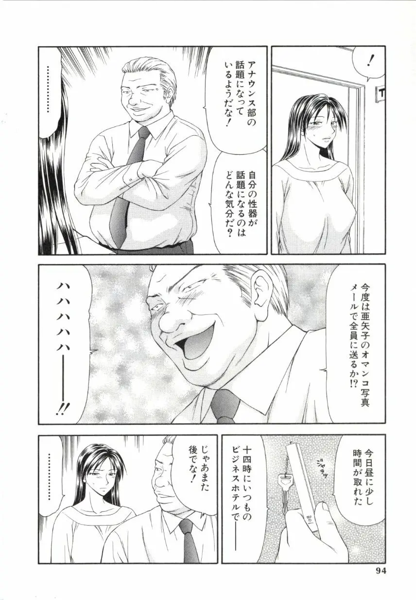 웹툰 이미지 90