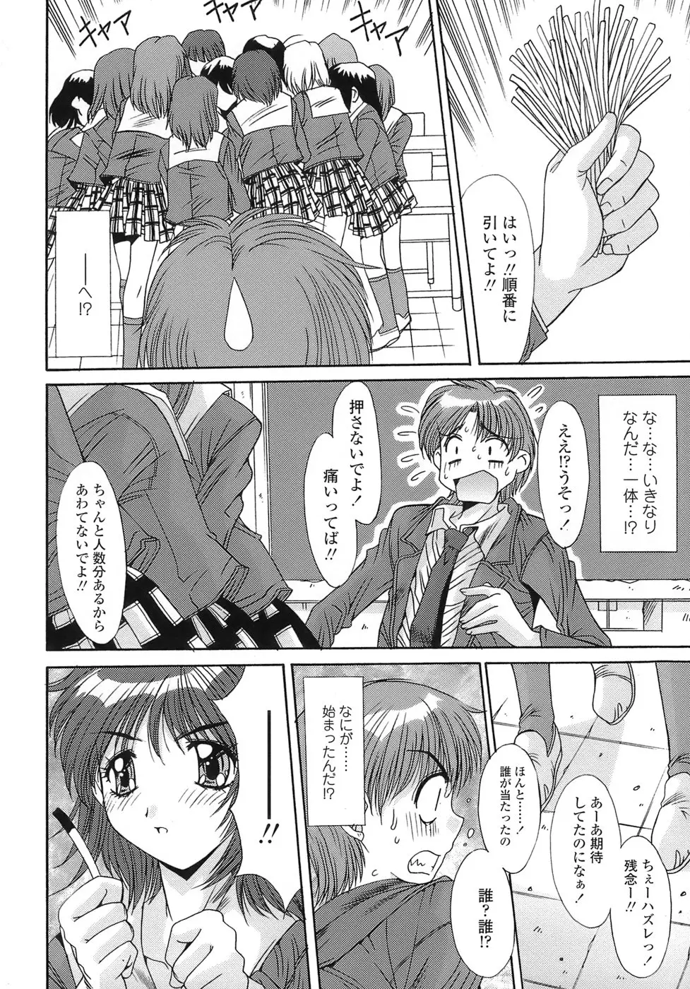 웹툰 이미지 107