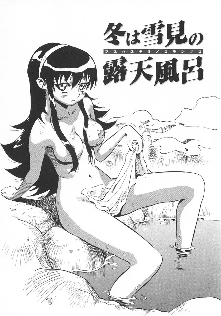 웹툰 이미지 173