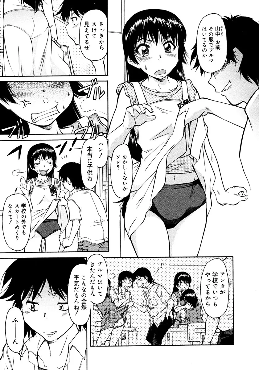 웹툰 이미지 276