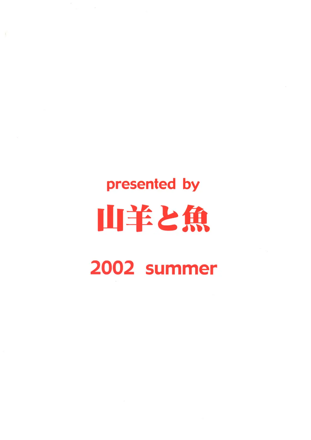 웹툰 이미지 29