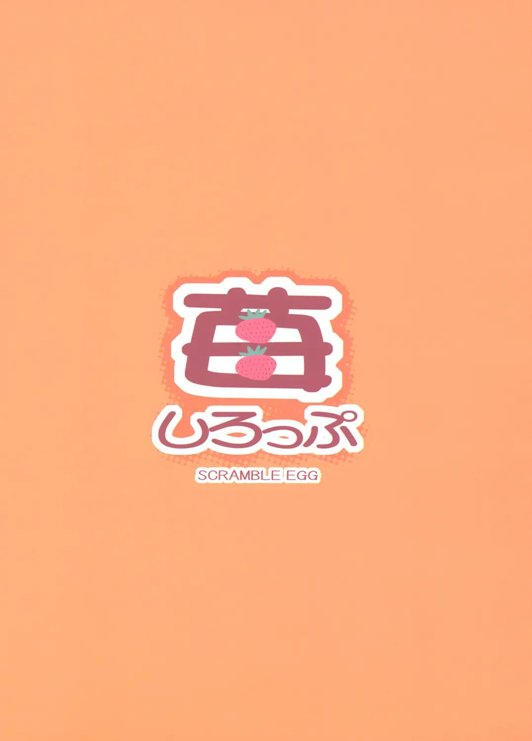 웹툰 이미지 29