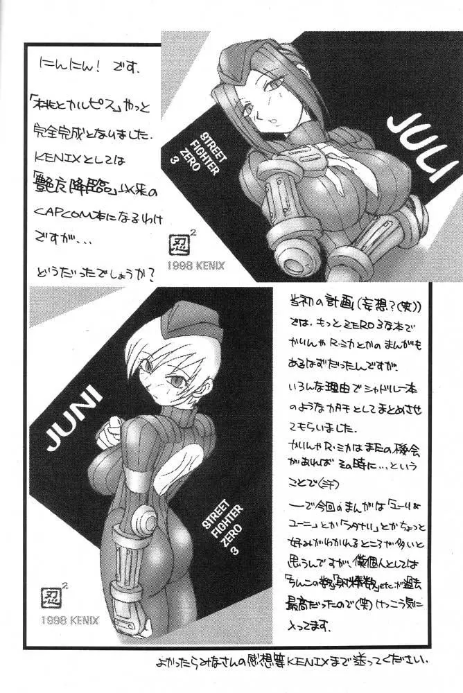 웹툰 이미지 40