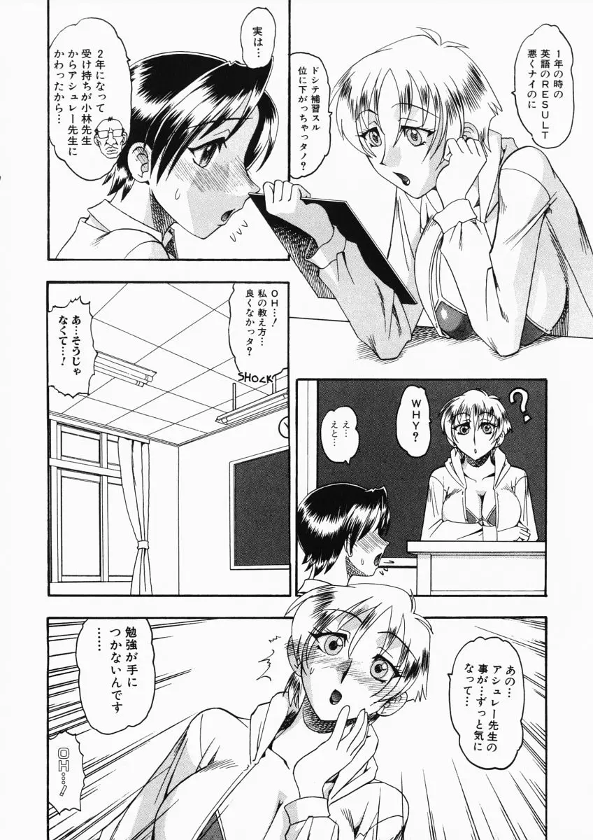 웹툰 이미지 58