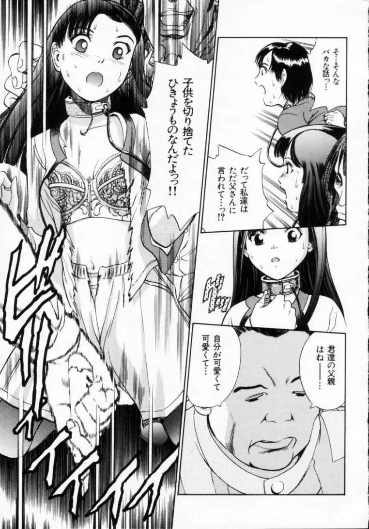 웹툰 이미지 150