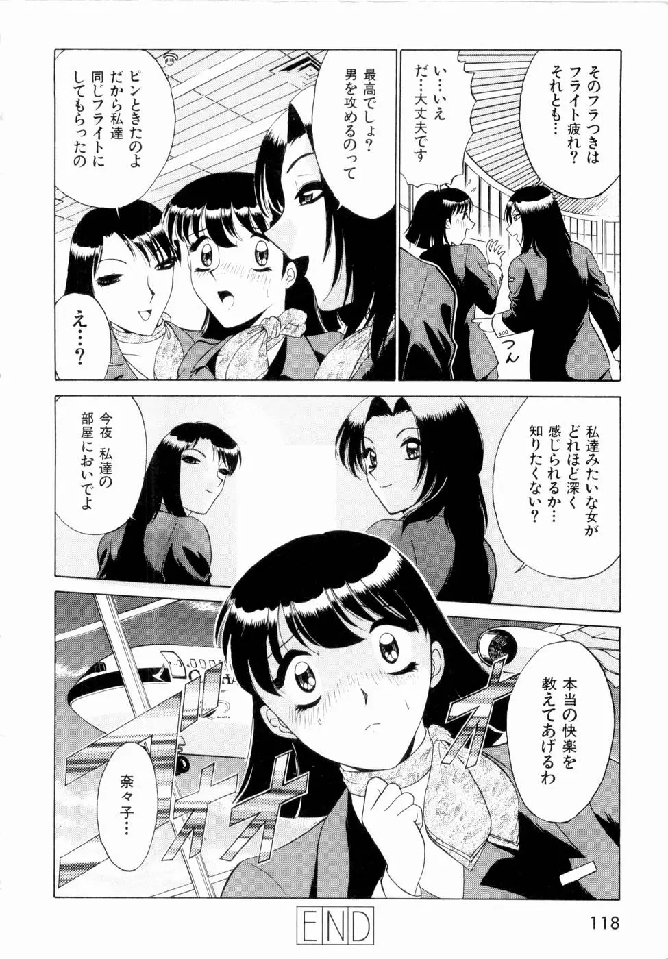 웹툰 이미지 120