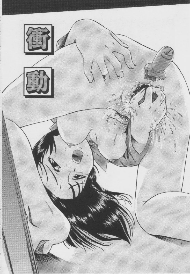 웹툰 이미지 80