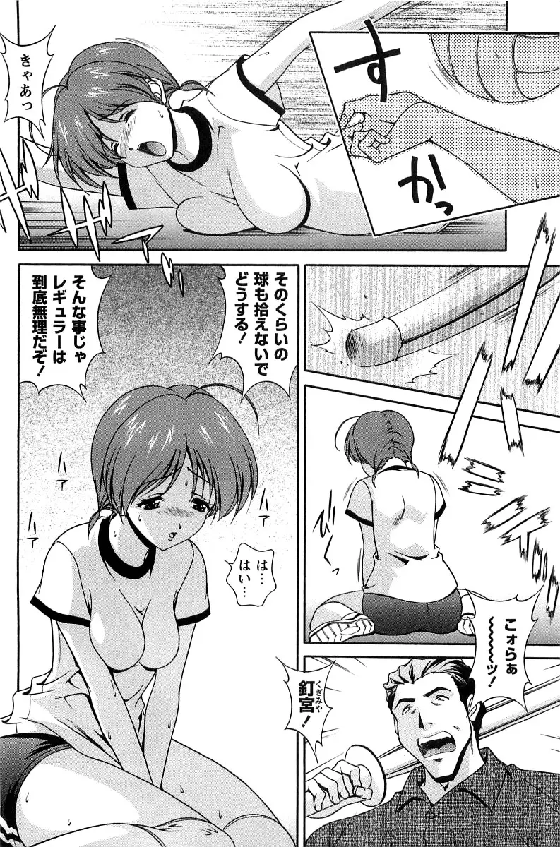 웹툰 이미지 98