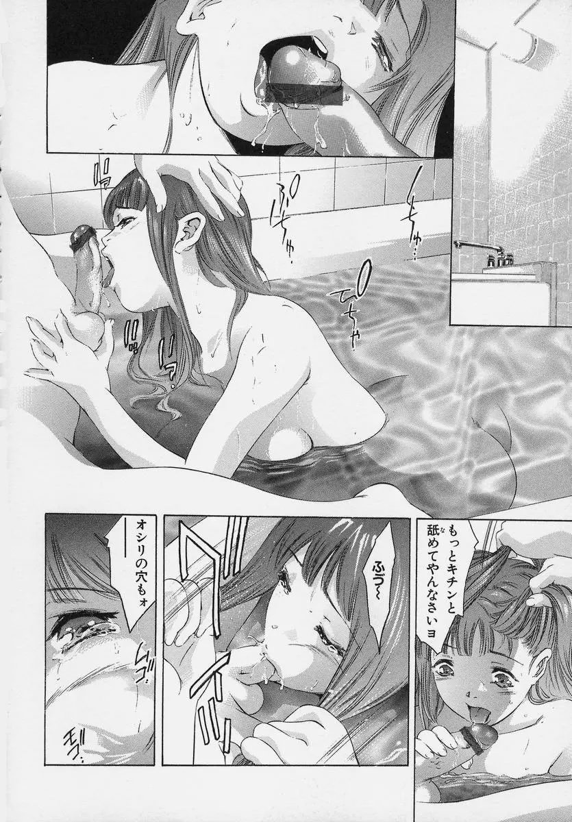 웹툰 이미지 97