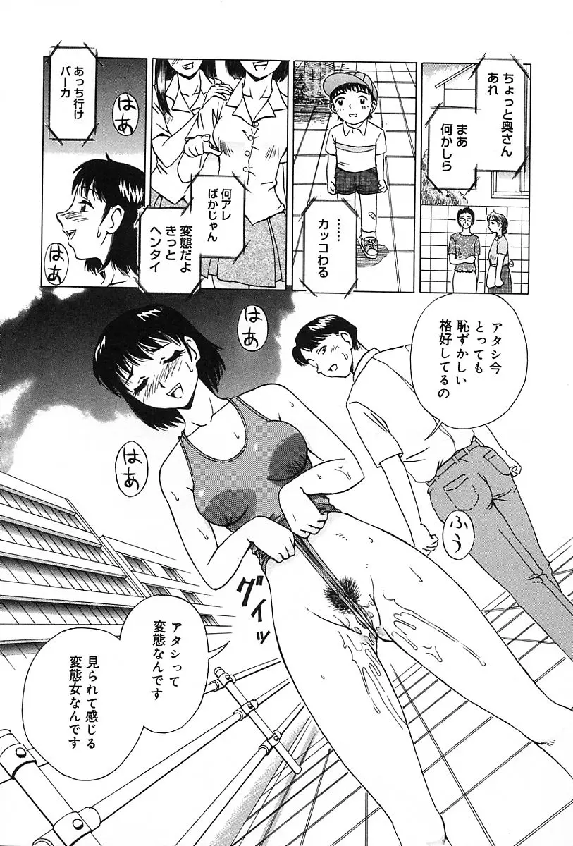 웹툰 이미지 28