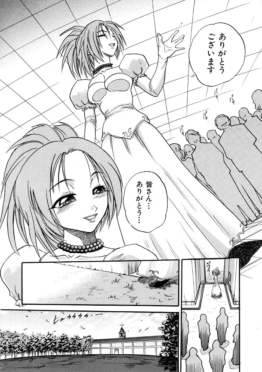 웹툰 이미지 228