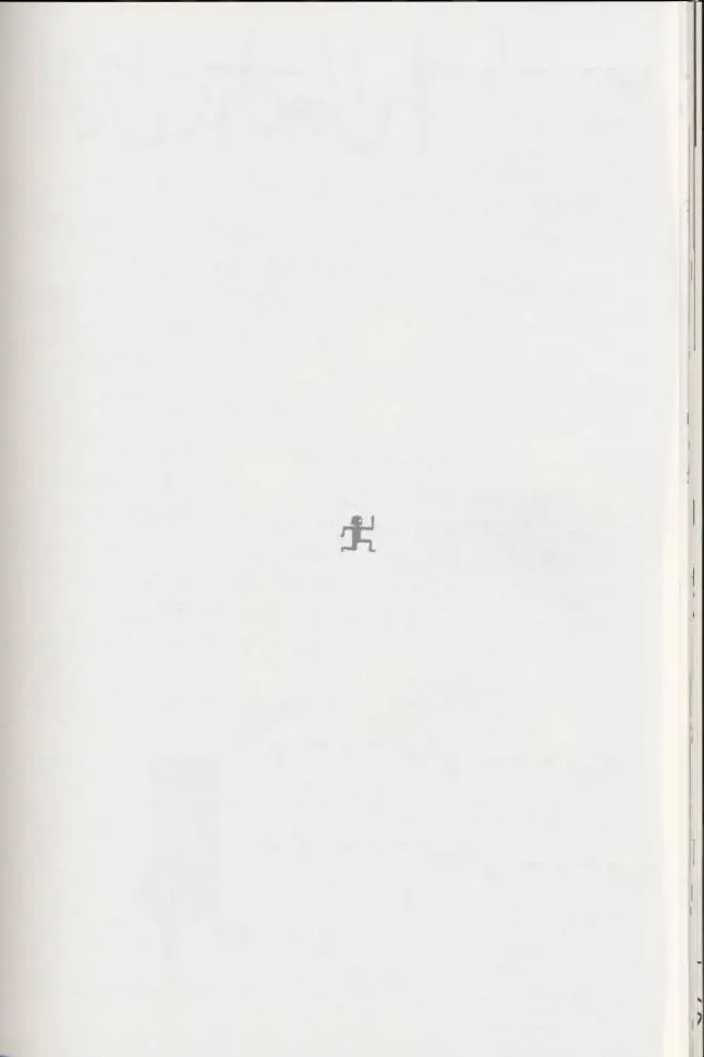 웹툰 이미지 32