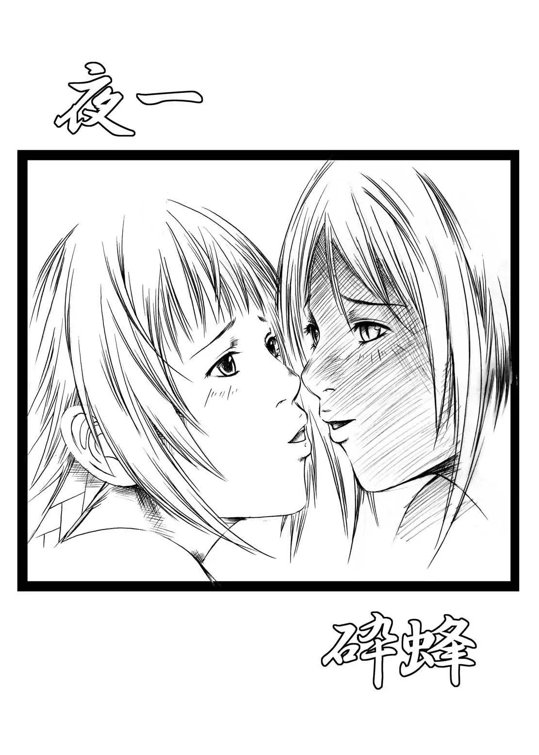 웹툰 이미지 7