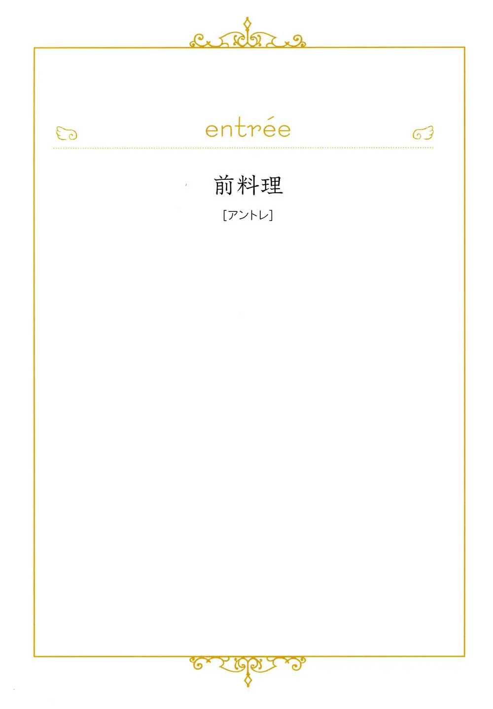 웹툰 이미지 32