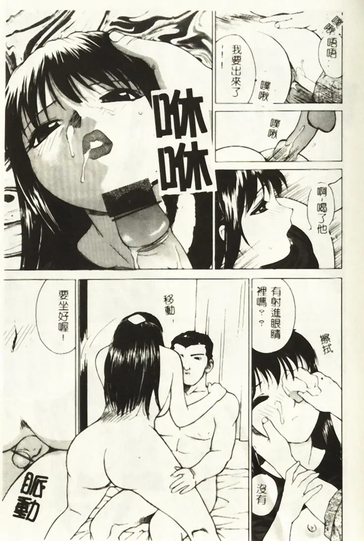 웹툰 이미지 11