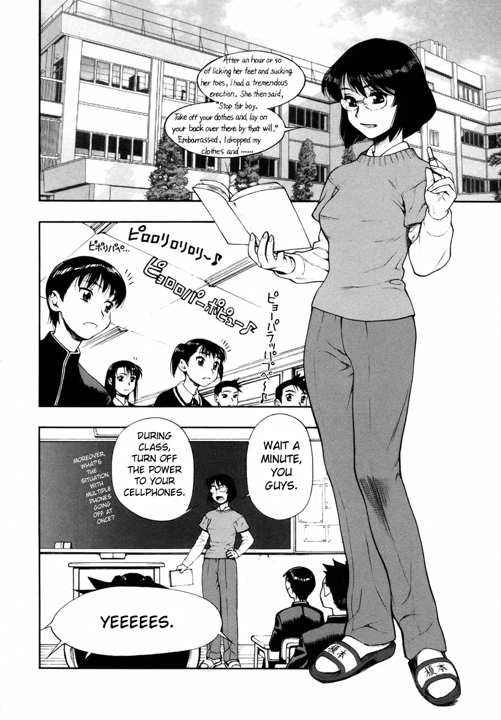 웹툰 이미지 92