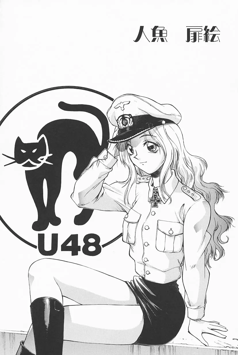 웹툰 이미지 176