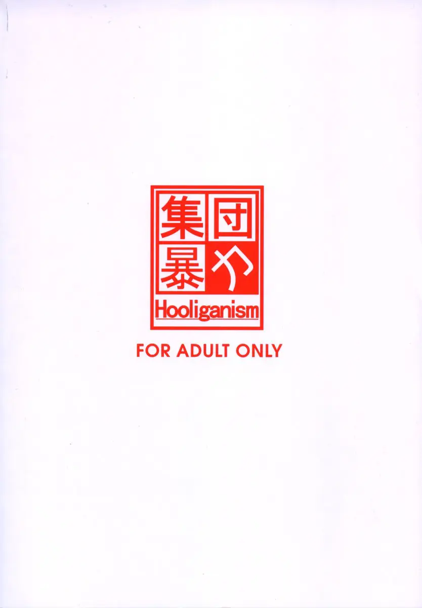 웹툰 이미지 49