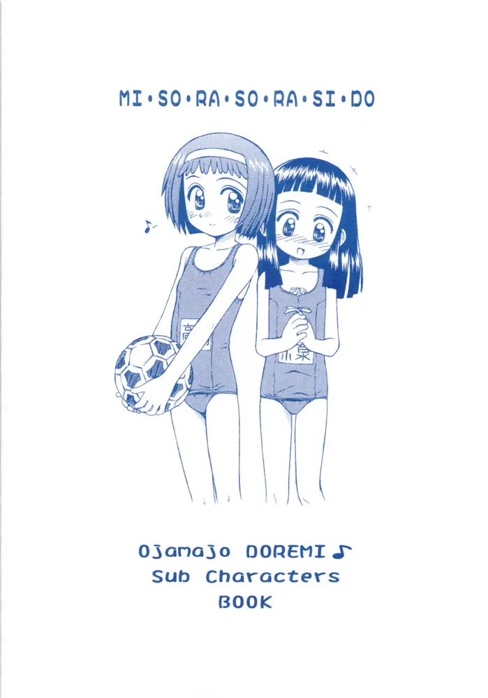 웹툰 이미지 37