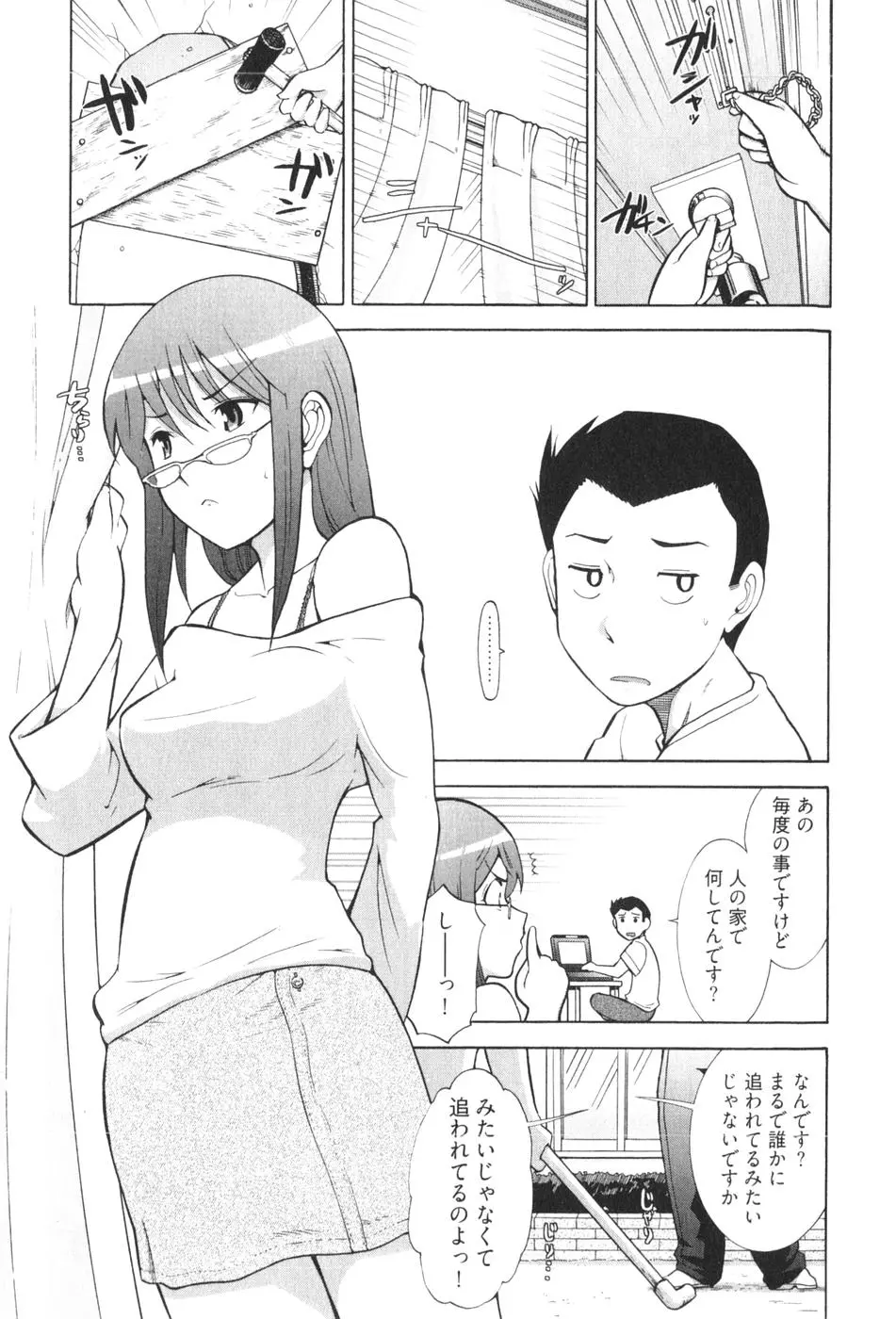 웹툰 이미지 72