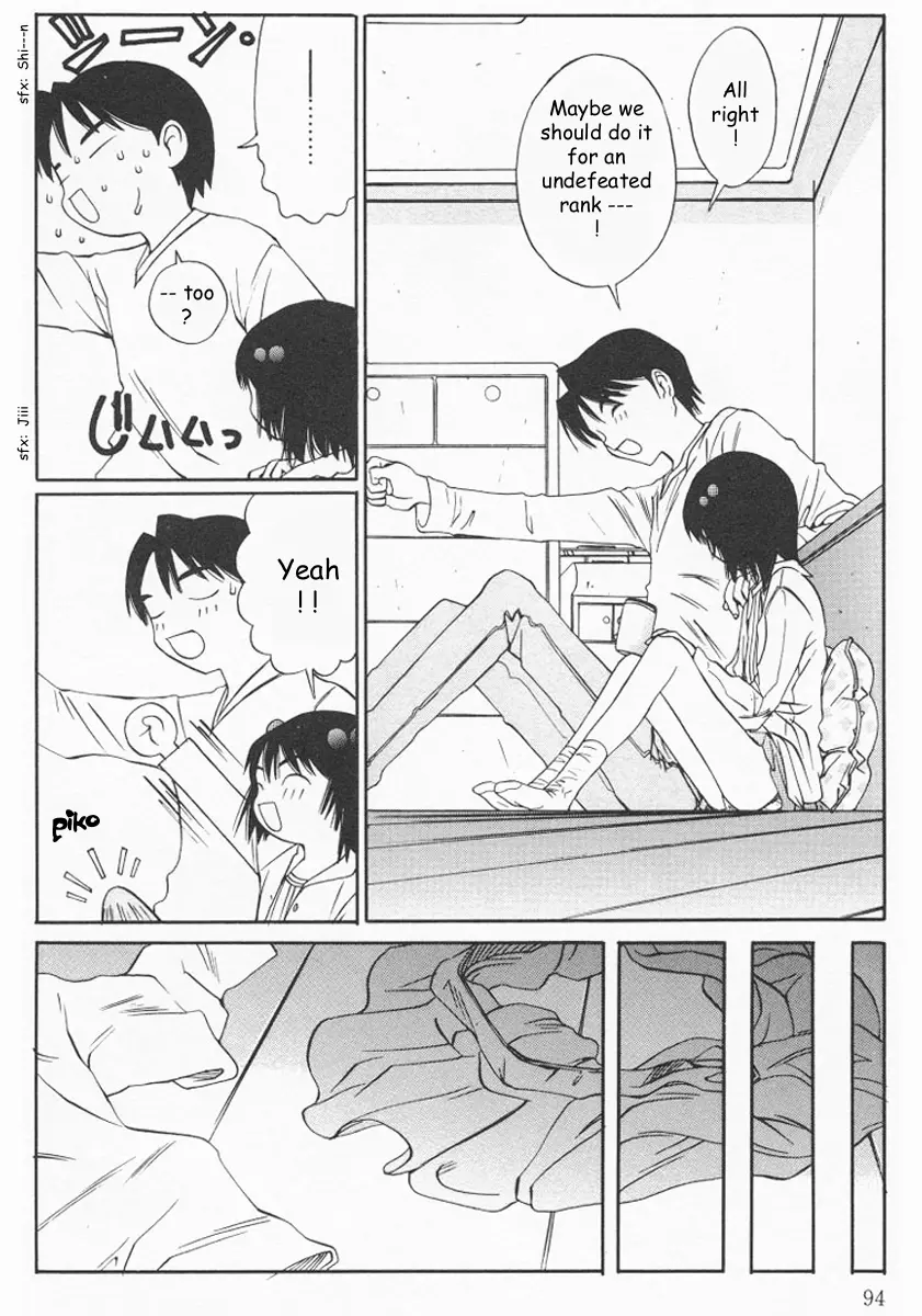 웹툰 이미지 7