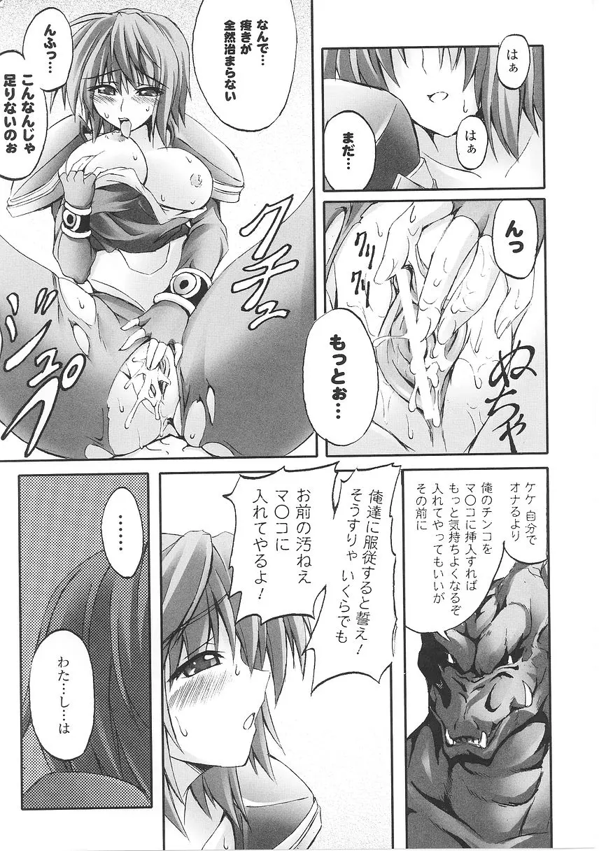 웹툰 이미지 158