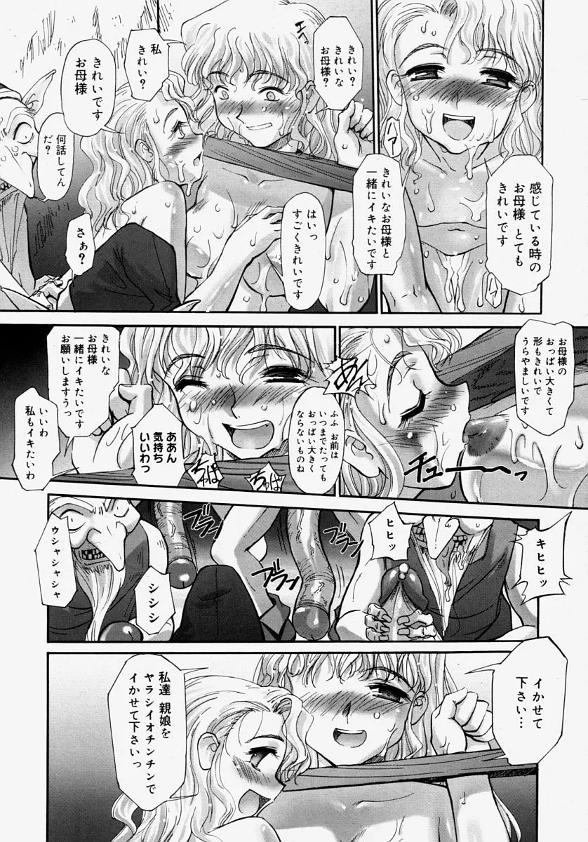 웹툰 이미지 234