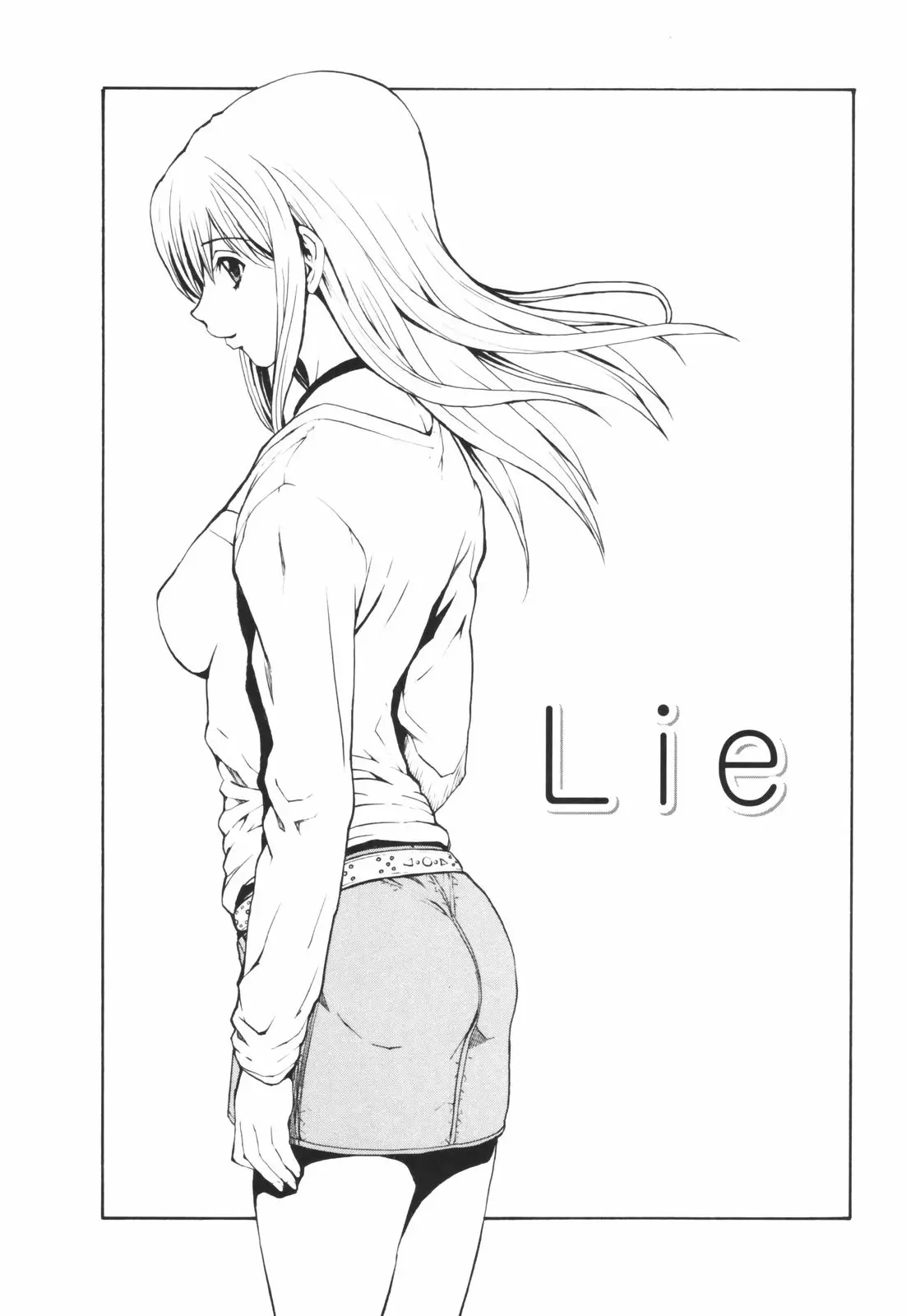 웹툰 이미지 89
