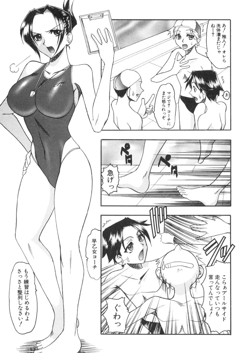 웹툰 이미지 25