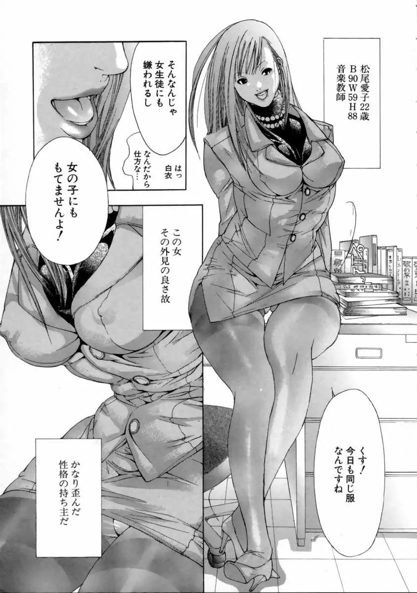 웹툰 이미지 64