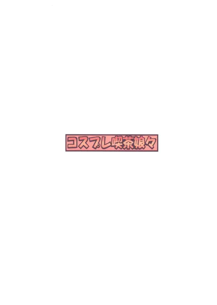 웹툰 이미지 27