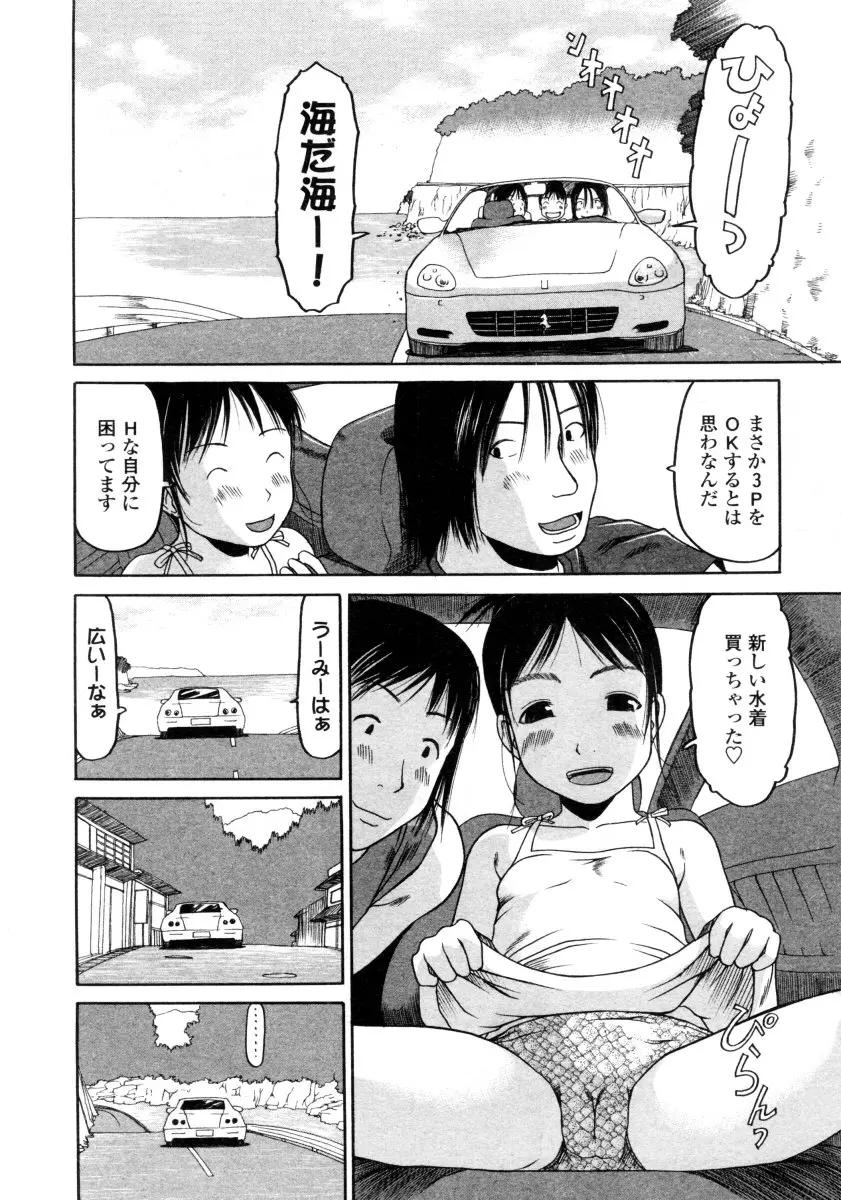 웹툰 이미지 25