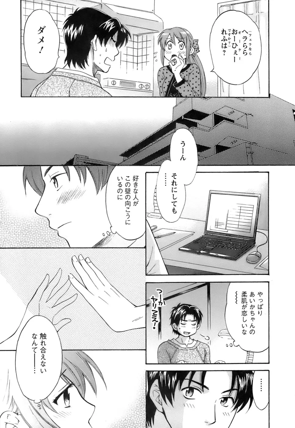웹툰 이미지 73
