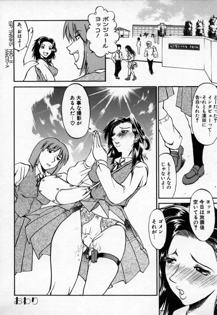 웹툰 이미지 20