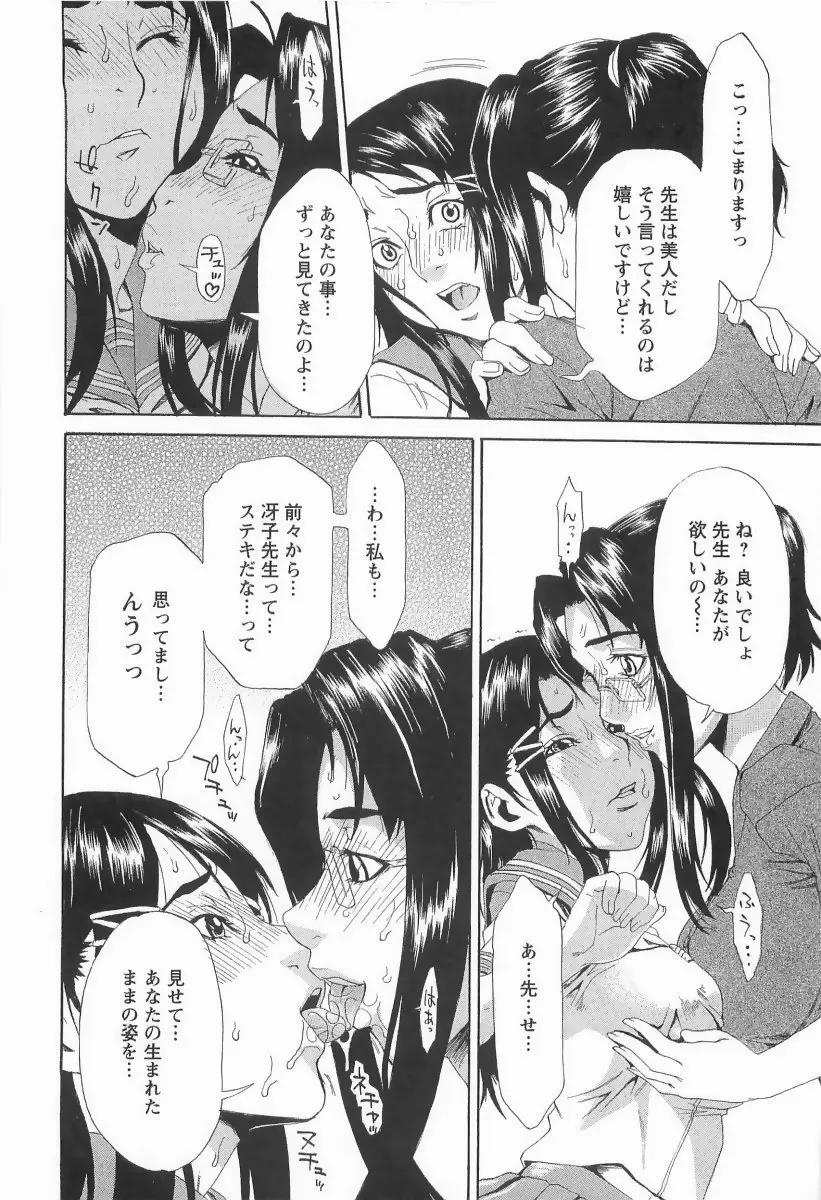 웹툰 이미지 20